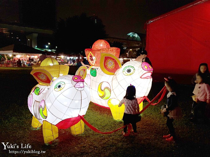 最新【2019新北市豬福滿滿】逛燈會迺夜市×免費碰碰豬親子滾燈超好玩！(活動日期、交通、地點) - yuki.tw