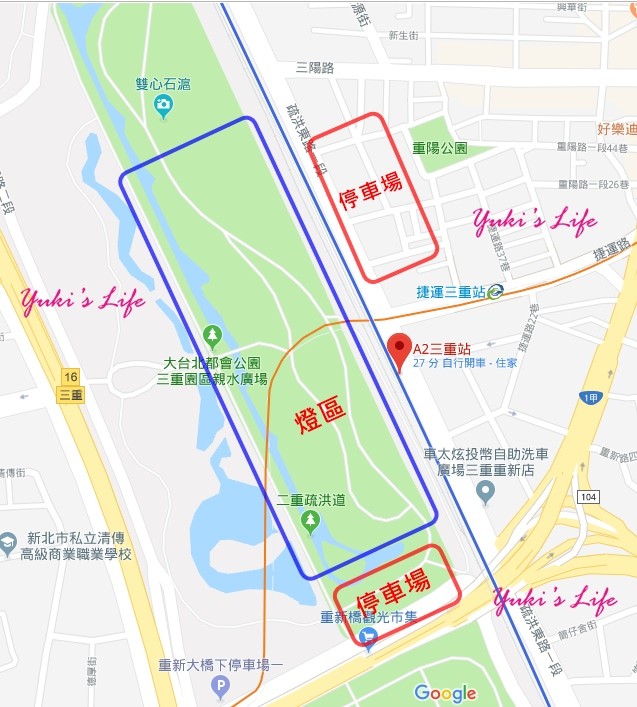 最新【2019新北市豬福滿滿】逛燈會迺夜市×免費碰碰豬親子滾燈超好玩！(活動日期、交通、地點) - yuki.tw