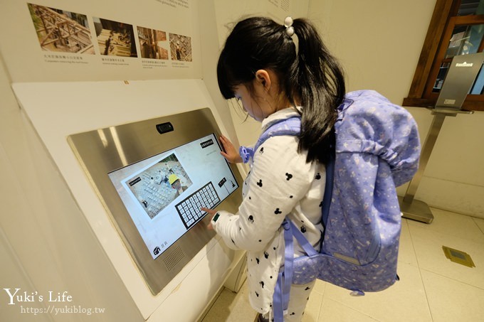 台北捷運親子景點【國立臺灣博物館南門園區】銅板價逛樟腦產業與南門工場常設展~戶外還有大水池和烏龜 - yuki.tw