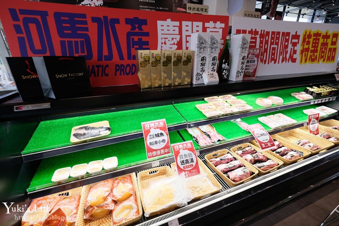 桃園美食【河馬水產】超猛海鮮超市現買現開火鍋×現撈龍蝦、帝王蟹超青 - yuki.tw