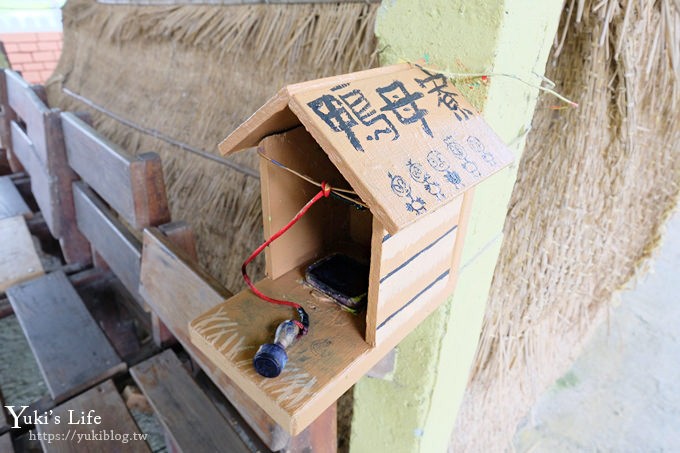 宜蘭一日遊》廣興農場~高CP值親子景點！可愛動物,焢土窯,親子DIY~假日聚餐好去處 - yuki.tw