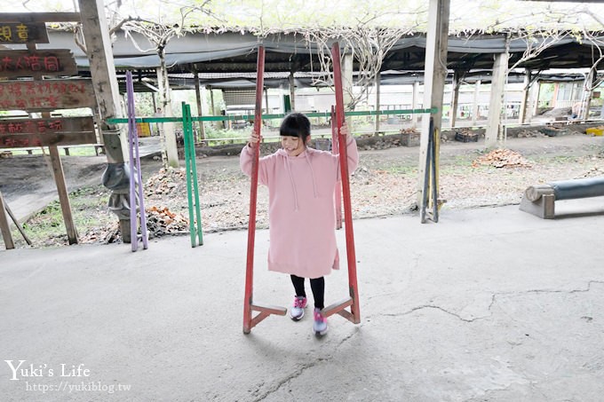 宜蘭一日遊》廣興農場~高CP值親子景點！可愛動物,焢土窯,親子DIY~假日聚餐好去處 - yuki.tw