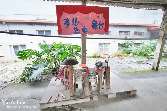 宜蘭一日遊》廣興農場~高CP值親子景點！可愛動物,焢土窯,親子DIY~假日聚餐好去處 - yuki.tw