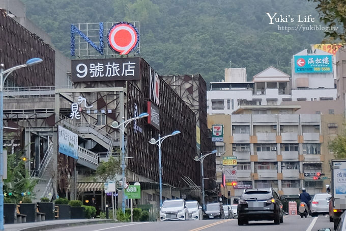 宜蘭礁溪親子住宿【NO.9 九號溫泉旅店】泡湯×釣蝦×溫泉魚×九鼎精緻鍋膳~豐富行程有吃有玩！ - yuki.tw