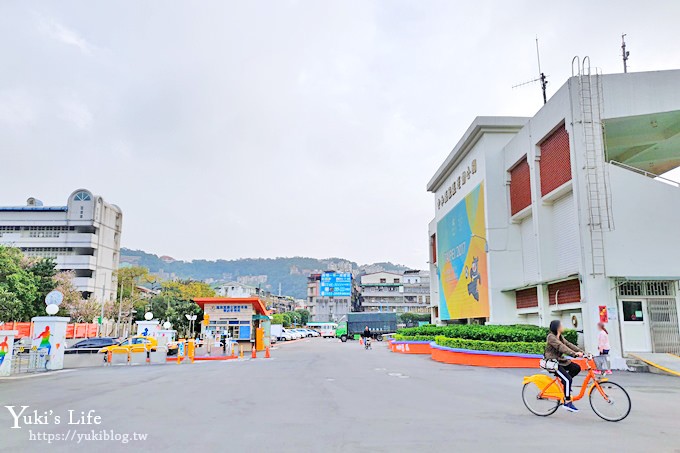 新北親子景點【魔豆山丘遊戲場】28公尺滾輪溜滑梯、戲水區～公園野餐好去處 - yuki.tw