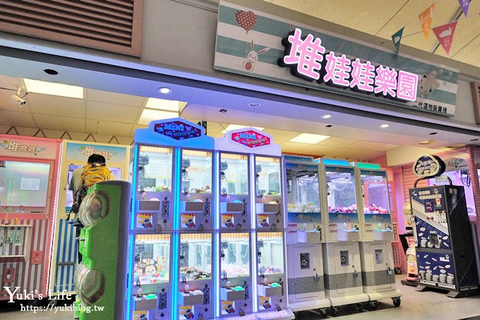 台北景點【2019碧潭水舞秀】V型水舞全新登場！3/8~4/30新店捷運站 - yuki.tw