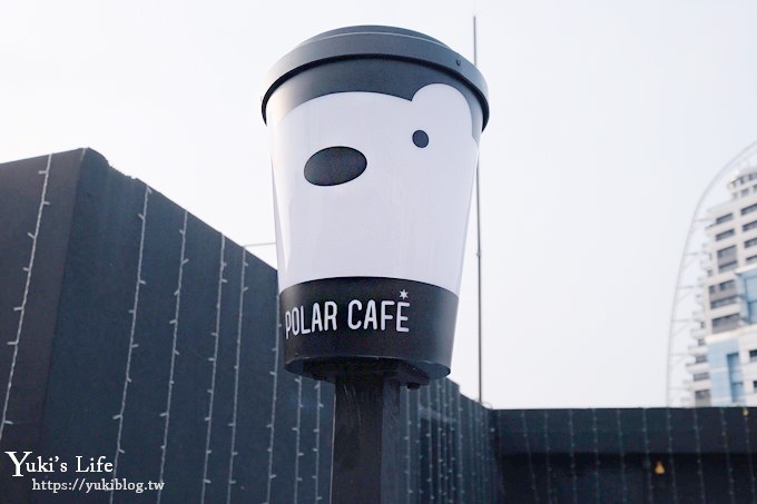 台北西門町美食【POLAR CAFE 】北極熊咖啡廳×浪漫戶外露台新開幕 - yuki.tw