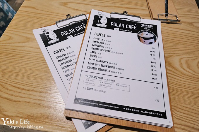 台北西門町美食【POLAR CAFE 】北極熊咖啡廳×浪漫戶外露台新開幕 - yuki.tw