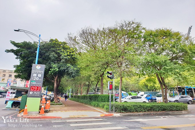 新北親子景點【中港大排親水公園】積木橋×立體彩繪拍照去！(交通、停車、拍照點攻略) - yuki.tw