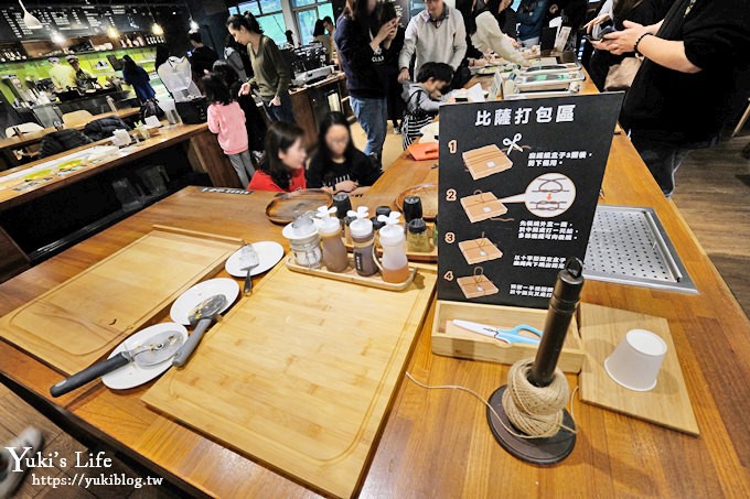 下雨也不怕！不限時親子用餐好去處~平價比薩DIY、手沖咖啡、果汁都能自己做！(覺旅咖啡陽光店) - yuki.tw