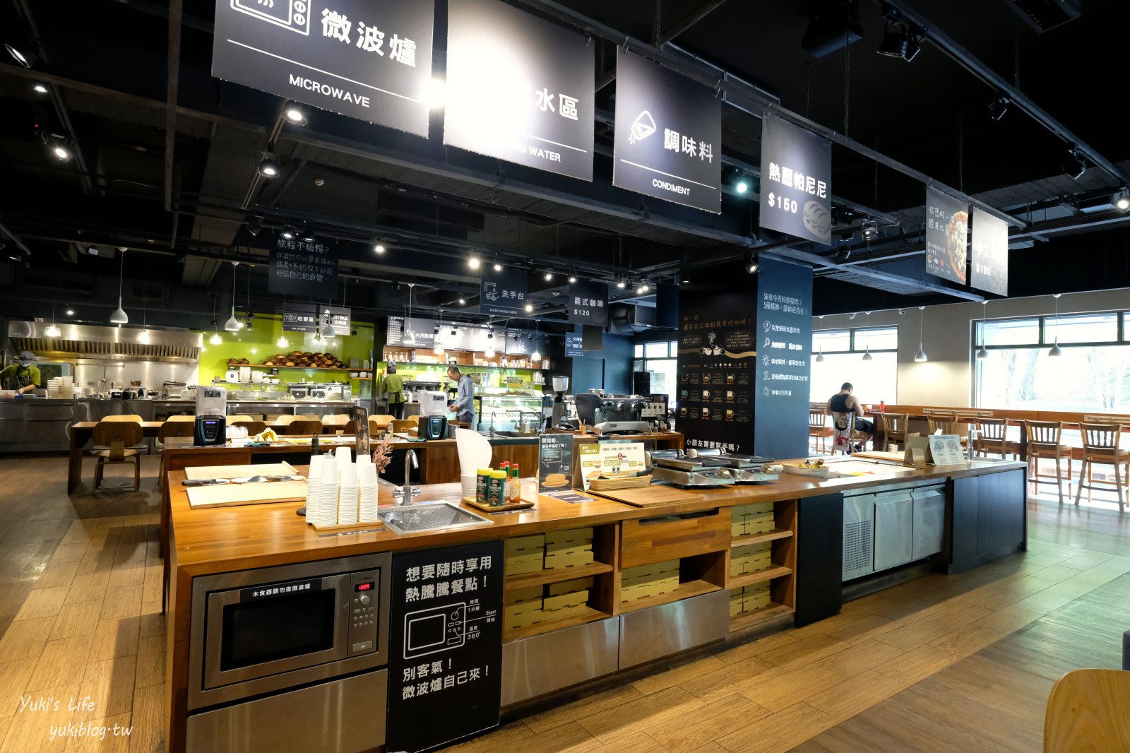 台北室內景點：覺旅咖啡陽光店,內湖不限時親子餐廳~DIY比薩、手沖咖啡、果汁(菜單、價格) - yuki.tw