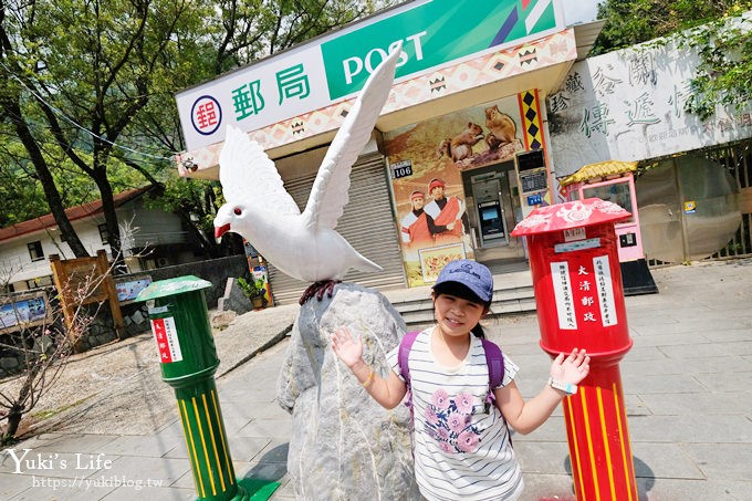 台中谷關一日遊》谷關溫泉公園免費泡腳~還有溫泉魚咬咬~白冷冰棒必吃！ - yuki.tw