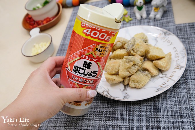 Arlink氣炸鍋食譜》平價又好用！炸雞鮮嫩美味×煎烤炸烘一機搞定！ - yuki.tw