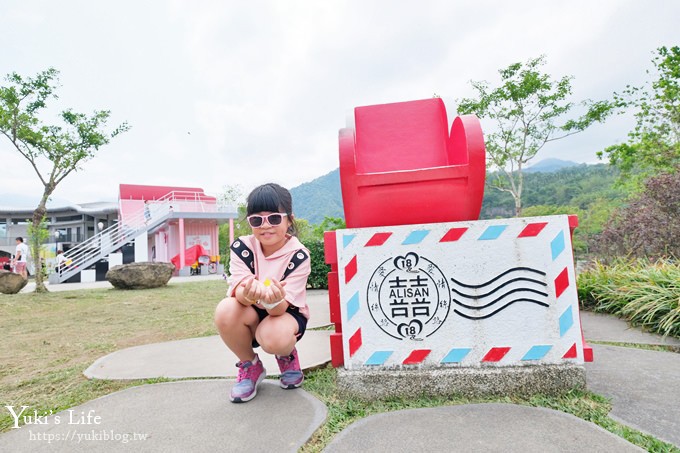 嘉義必訪親子景點【旺萊山愛情大草原】粉色巨型鋼琴、貨櫃咖啡屋這裡拍！免費試吃鳳梨酥！ - yuki.tw