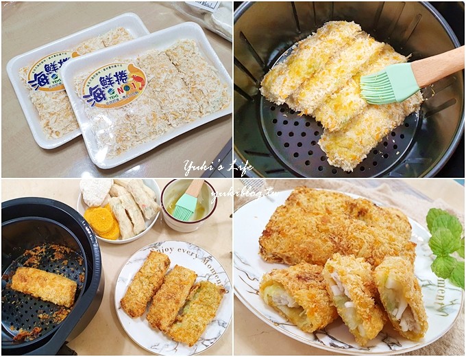 Arlink氣炸鍋食譜》平價又好用！炸雞鮮嫩美味×煎烤炸烘一機搞定！ - yuki.tw