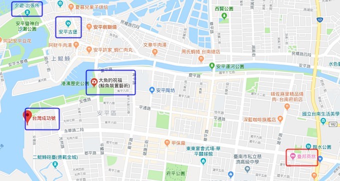 高CP值安平親子住宿推薦【臺邦商旅】空中花園美美的×逛街用餐都方便 - yuki.tw