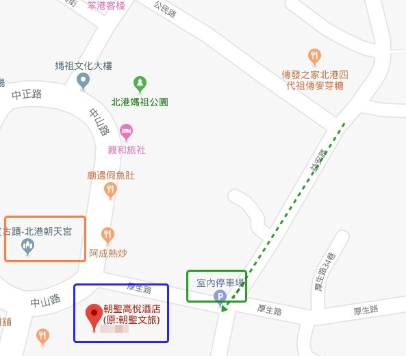 雲林北港朝天宮住宿【朝聖高悅酒店】歐式貴族風(原朝聖文旅) - yuki.tw