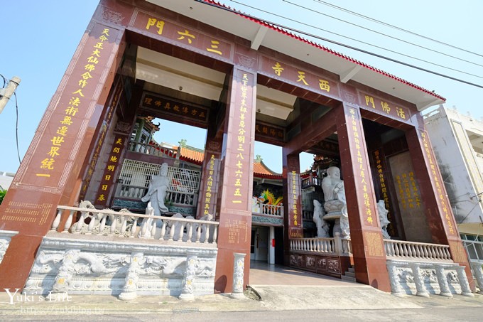 雲林免費親子景點《萡子寮喔熊藝術村》凹雕轉頭佛祖×神仙3D4D彩繪×彌勒達摩雙面畫 - yuki.tw