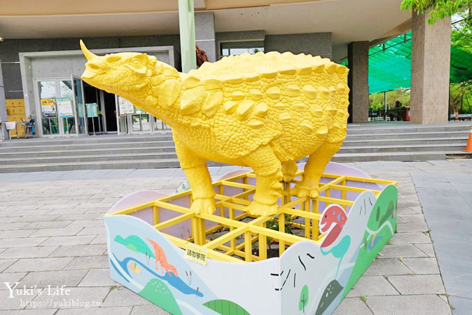 台南親子一日遊【樹谷園區】樹谷生活科學館、農場餵動物、懷舊刈稻飯～吃喝玩樂通通有！ - yuki.tw