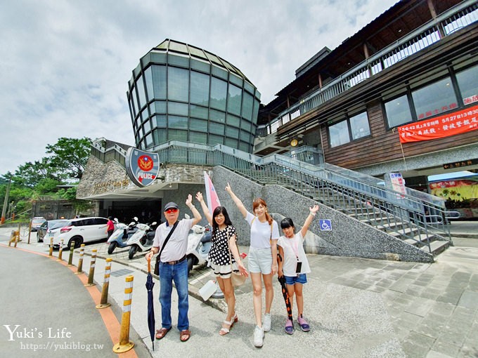 平溪支線鐵道一日遊 》祈福美食之旅～平溪老街、十分瀑布、猴硐貓村、天燈派出所～一次玩透透！ - yuki.tw