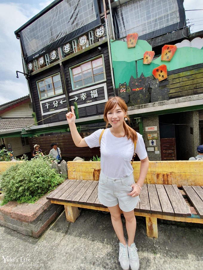 平溪支線鐵道一日遊 》祈福美食之旅～平溪老街、十分瀑布、猴硐貓村、天燈派出所～一次玩透透！ - yuki.tw