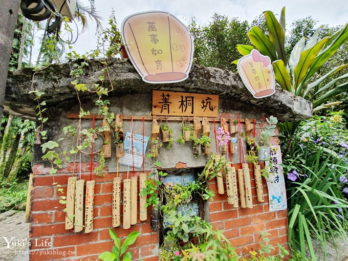 平溪支線鐵道一日遊 》祈福美食之旅～平溪老街、十分瀑布、猴硐貓村、天燈派出所～一次玩透透！ - yuki.tw