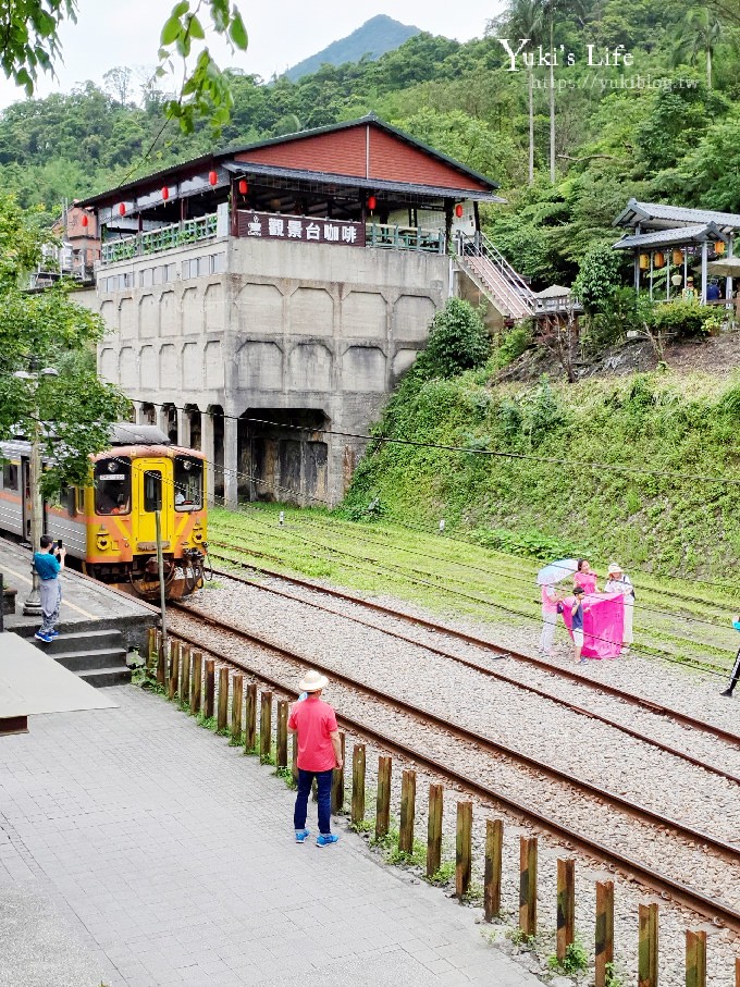 平溪支線鐵道一日遊 》祈福美食之旅～平溪老街、十分瀑布、猴硐貓村、天燈派出所～一次玩透透！ - yuki.tw