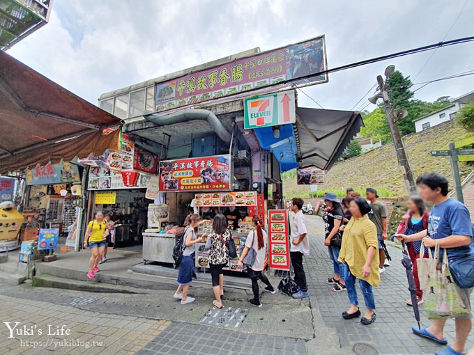 平溪支線鐵道一日遊 》祈福美食之旅～平溪老街、十分瀑布、猴硐貓村、天燈派出所～一次玩透透！ - yuki.tw