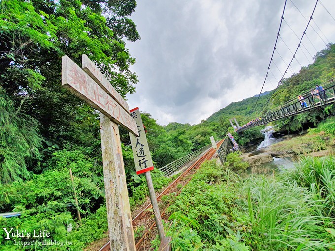 平溪支線鐵道一日遊 》祈福美食之旅～平溪老街、十分瀑布、猴硐貓村、天燈派出所～一次玩透透！ - yuki.tw