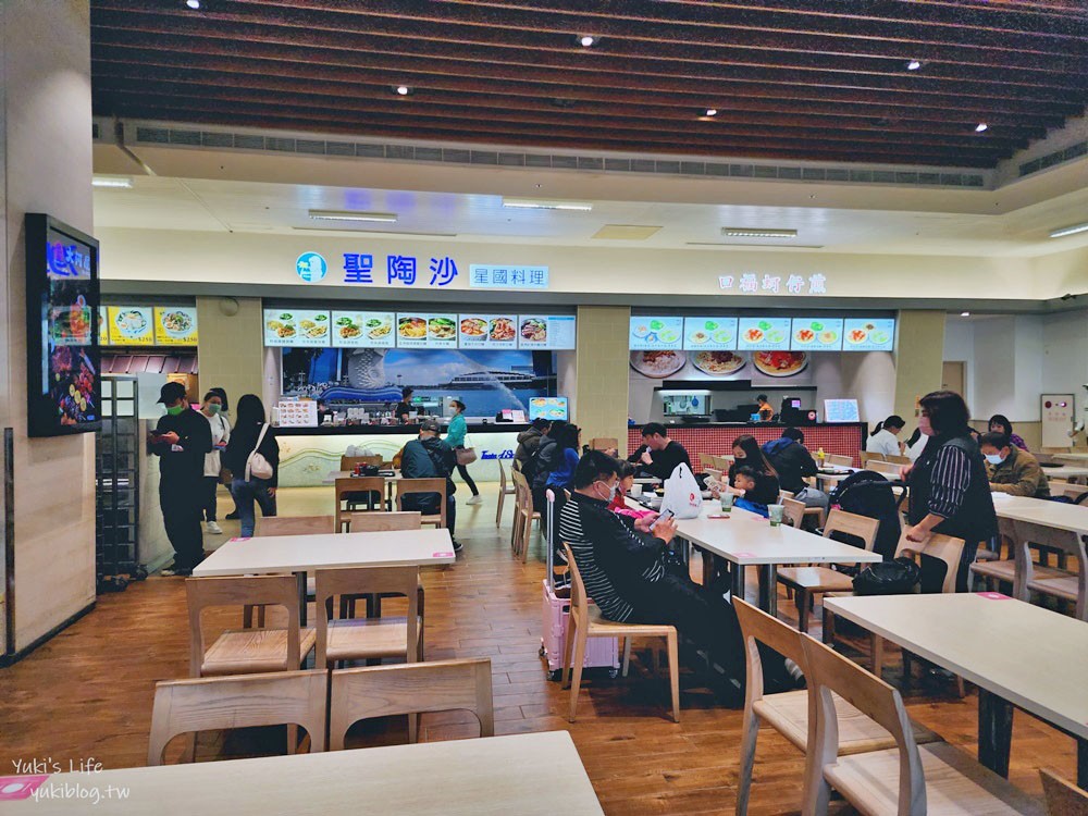 華泰名品城美食餐廳》各國料理都有,小7進駐,桃園青埔高鐵美食 - yuki.tw