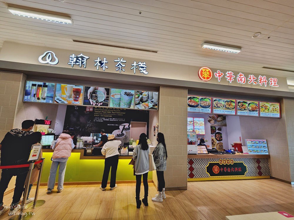 華泰名品城美食餐廳》各國料理都有,小7進駐,桃園青埔高鐵美食 - yuki.tw