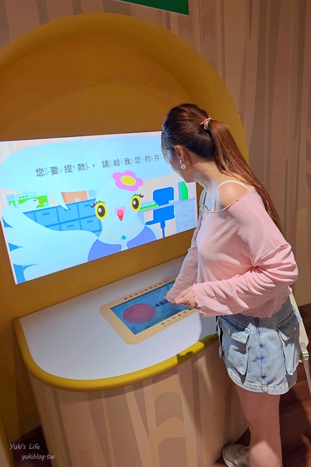 20260930181540_0_99ebe6 開箱超萌兒童郵局！台北《郵政博物館》吹冷氣一日郵差體驗、秤重分信超酷的，銅板價玩翻天！