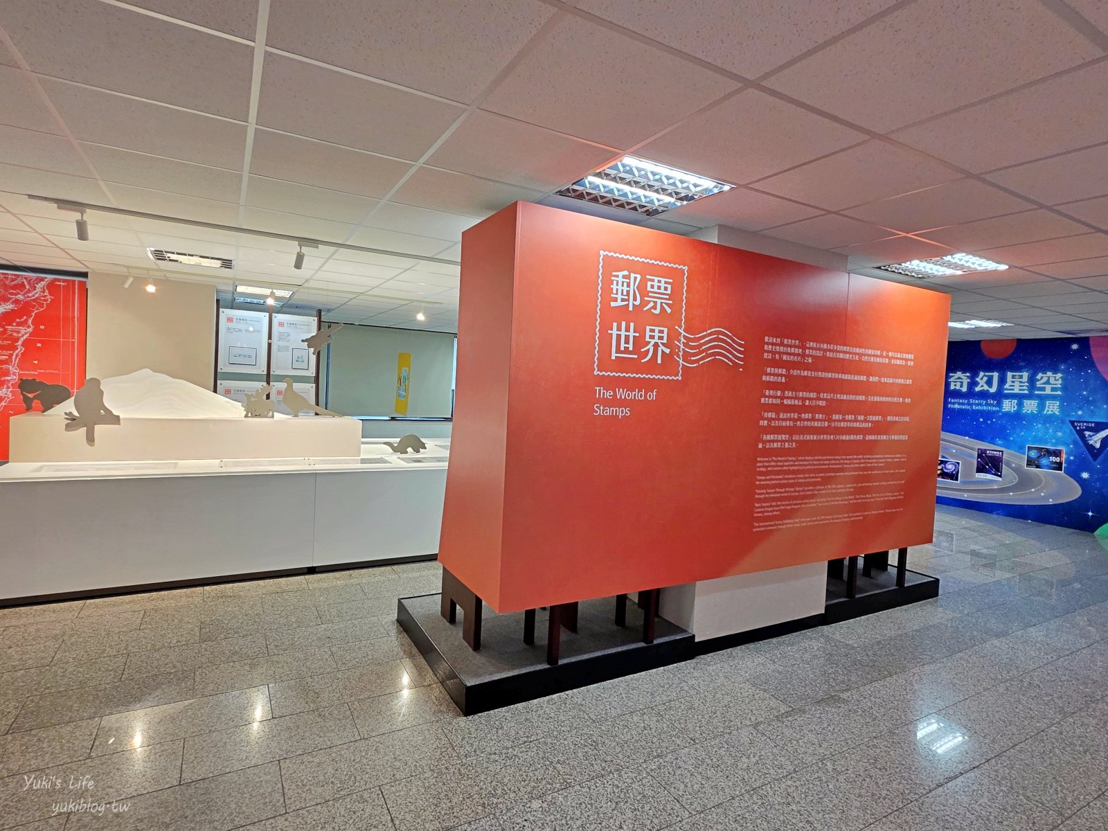 20260930181547_0_bff953 開箱超萌兒童郵局！台北《郵政博物館》吹冷氣一日郵差體驗、秤重分信超酷的，銅板價玩翻天！