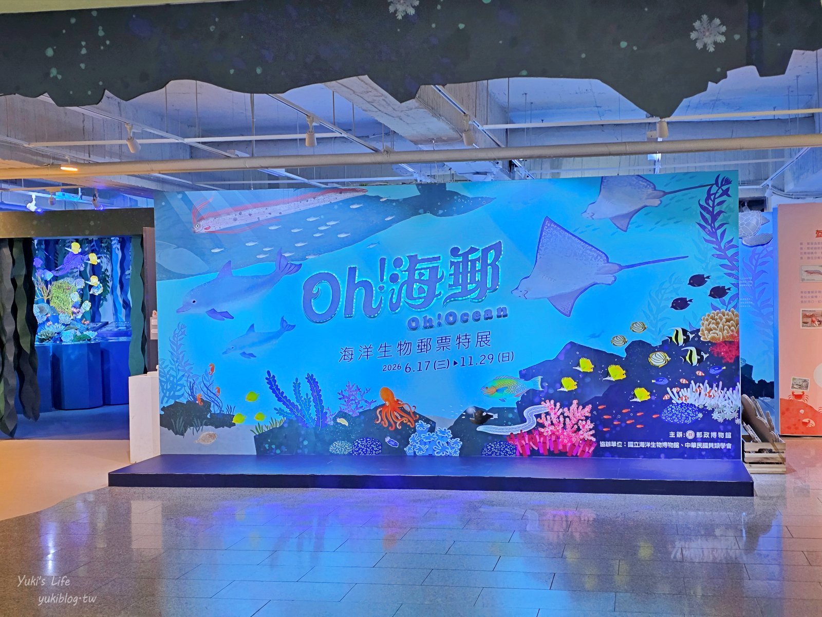 20260930181549_0_0f39c2 開箱超萌兒童郵局！台北《郵政博物館》吹冷氣一日郵差體驗、秤重分信超酷的，銅板價玩翻天！