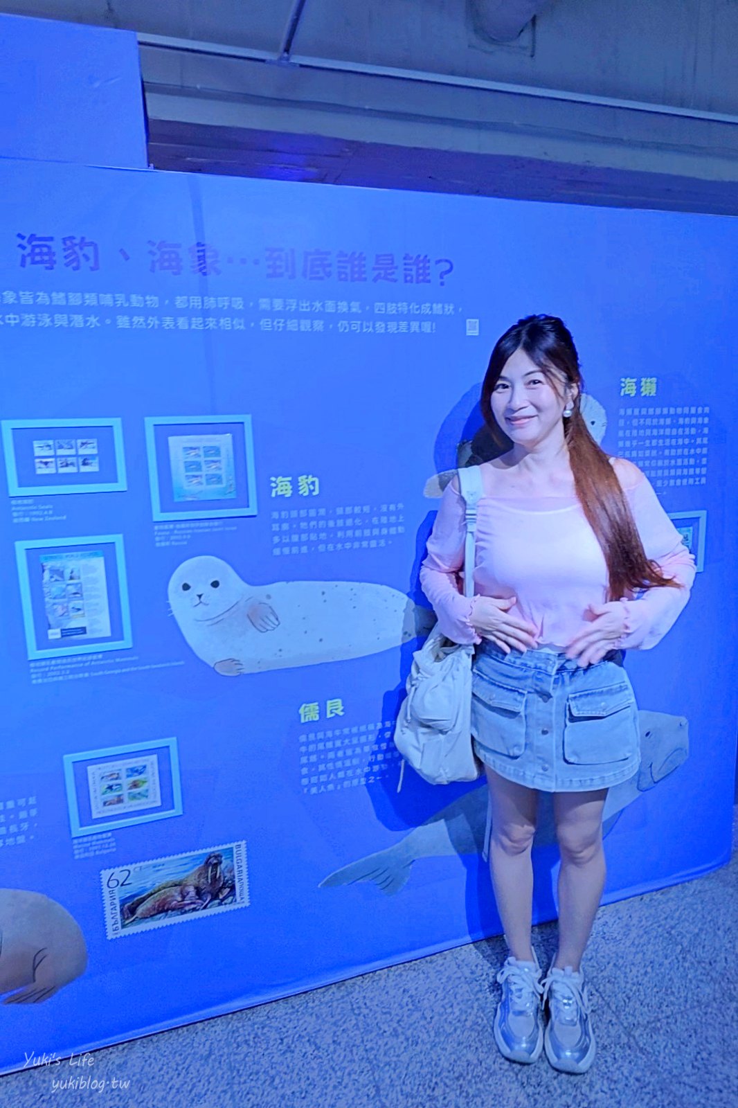 20260930181552_0_72b3d2 開箱超萌兒童郵局！台北《郵政博物館》吹冷氣一日郵差體驗、秤重分信超酷的，銅板價玩翻天！