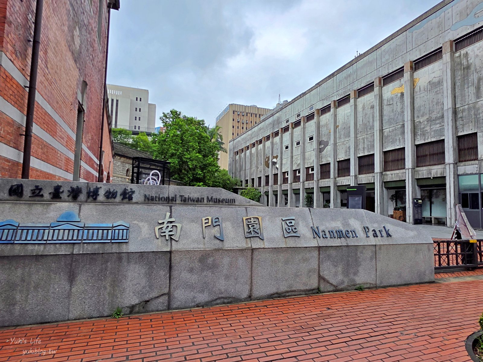 20260930184002_0_ebab89 開箱超萌兒童郵局！台北《郵政博物館》吹冷氣一日郵差體驗、秤重分信超酷的，銅板價玩翻天！