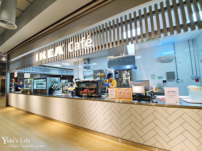 台北親子好去處【IKEA新店店】IKEA CAFE登場┃北歐風兒童遊戲室 - yuki.tw