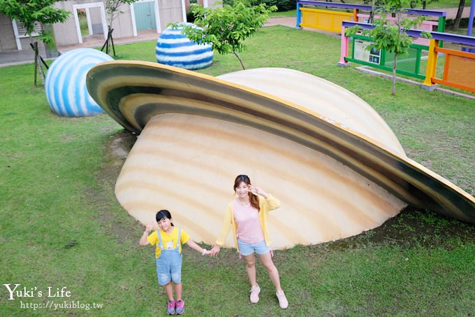 嘉義景點一日遊推薦，免門票好去處、觀光工廠～親子好玩的地方！ - yuki.tw