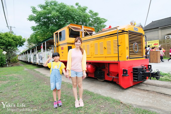 嘉義親子旅遊×三條路線懶人包》親子景點、觀光工廠、親子飯店～行程這樣排！ - yuki.tw