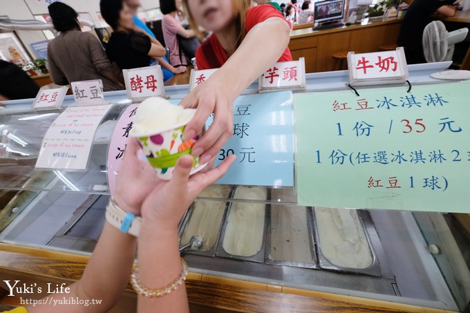 嘉義景點》蒜頭糖廠蔗埕文化園區~親子搭五分仔小火車，吃冰散步加美拍 - yuki.tw