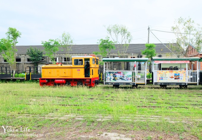 嘉義景點》蒜頭糖廠蔗埕文化園區~親子搭五分仔小火車，吃冰散步加美拍 - yuki.tw