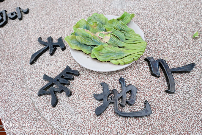 嘉義景點》半天岩紫雲寺，全台最長滾輪溜滑梯還能賞櫻花，阿里山一日遊好去處 - yuki.tw