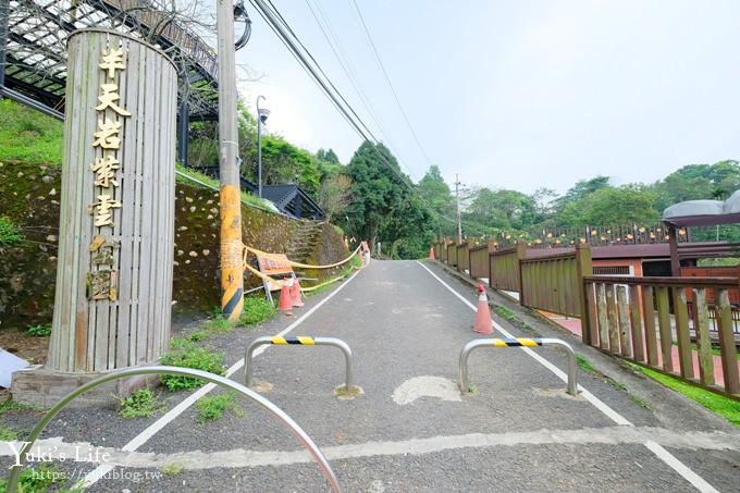 嘉義景點》半天岩紫雲寺，全台最長滾輪溜滑梯還能賞櫻花，阿里山一日遊好去處 - yuki.tw