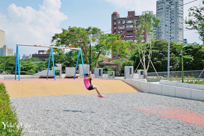 特色公園超好玩！華山大草原遊戲場～滑索、水沙世界、煙囪遊戲塔溜滑梯~親子野餐好去處！ - yuki.tw