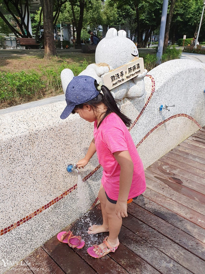 特色公園超好玩！華山大草原遊戲場～滑索、水沙世界、煙囪遊戲塔溜滑梯~親子野餐好去處！ - yuki.tw