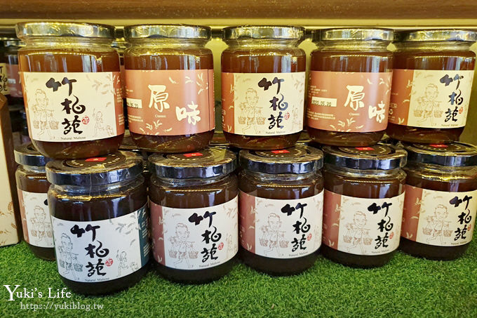 新北親子景點【石碇竹柏苑】手工柴燒麥芽糖DIY×黃金麥芽烤鴨三吃 - yuki.tw