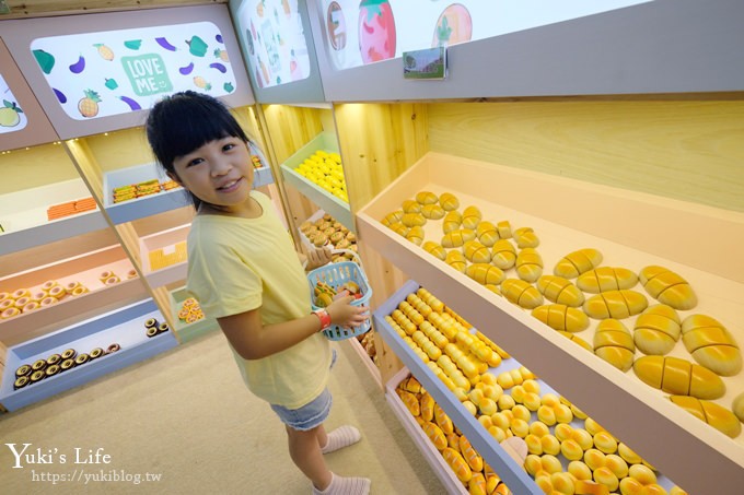 親子景點大推薦【樂米樂園】占地400坪×新北最大超豪華室內親子樂園(樹林秀泰6F、門票) - yuki.tw