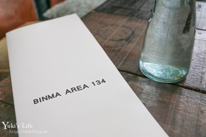 台北淡水美食【Binma Area 134】最新夢幻玻璃屋×水管屋×網美咖啡廳 - yuki.tw