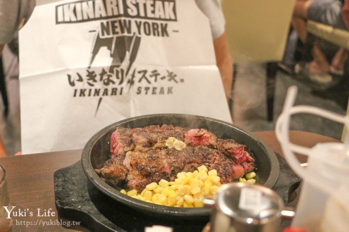 超夯!台北美食推薦【IKINARI STEAK】日本來台平價高檔牛排享受 (南港CityLink) - yuki.tw