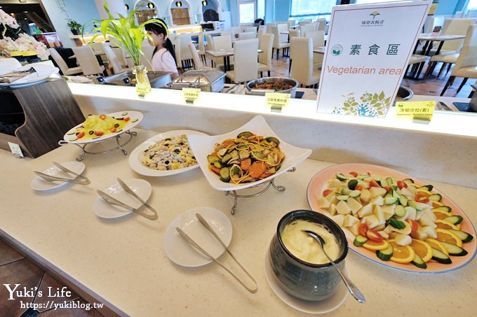 親子住宿推薦【墾丁福容大飯店】超高CP值無敵海景渡假好去處！早午餐超貼心！ - yuki.tw